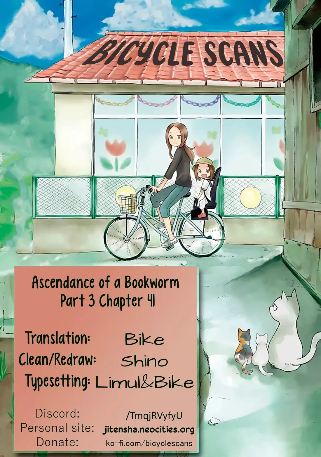 Read Ascendance of a Bookworm ~I’ll do anything to become a librarian~ Part 3 「Let’s Spread the Book to the Territory!」 Chapter 41 - Aftermath Online