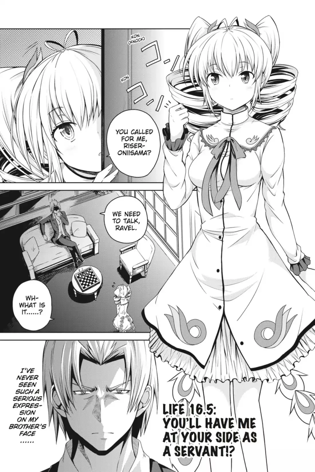 Read High School DxD Chapter 16.5 - At your side, serve!? Online
