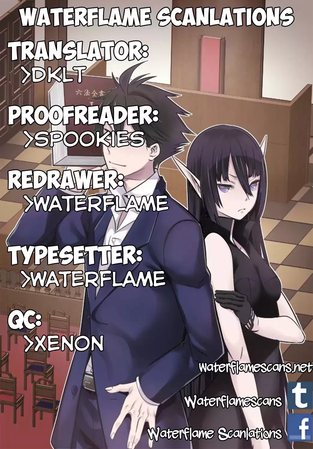 Read Isekai Houtei: Rebuttal Barrister Chapter 13 Online
