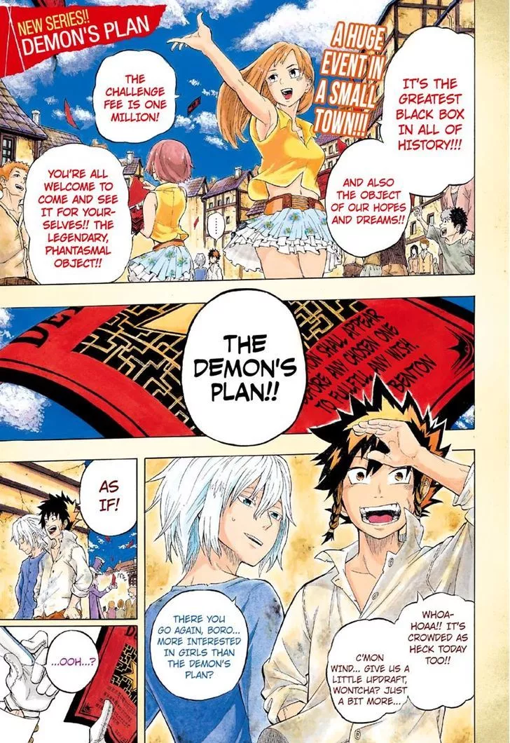 Read Demon’s Plan Chapter 1 Online