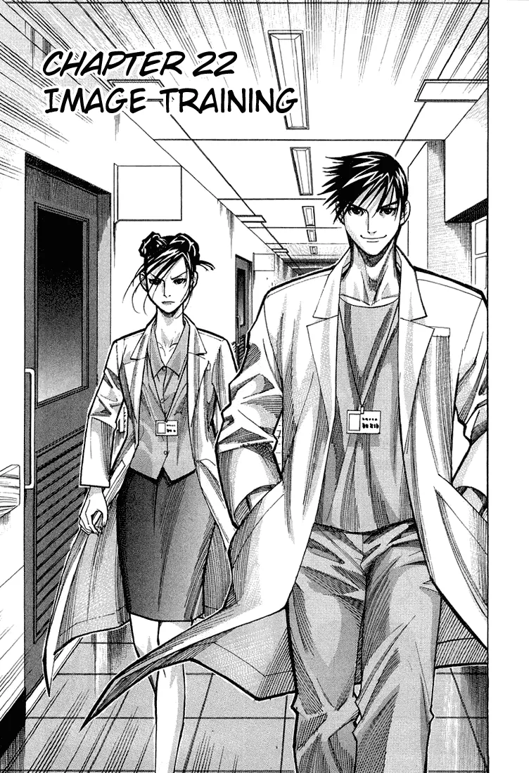 Read Team Medical Dragon Chapter 22 - Image Training Online