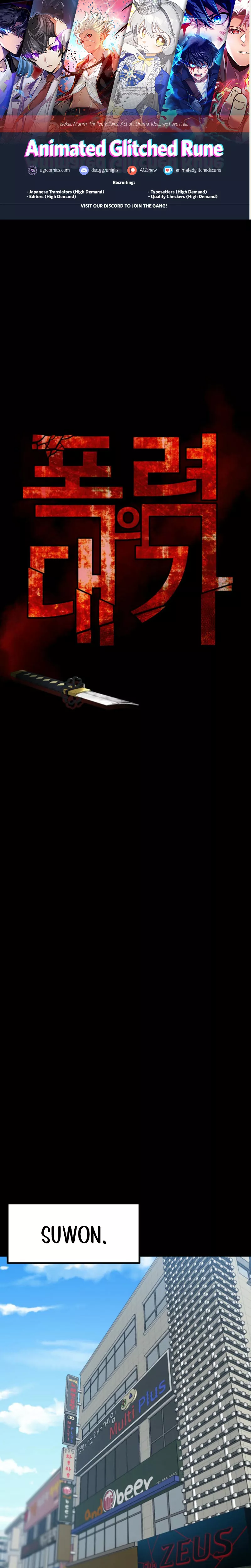 Read Blade of Retribution Chapter 70 Online