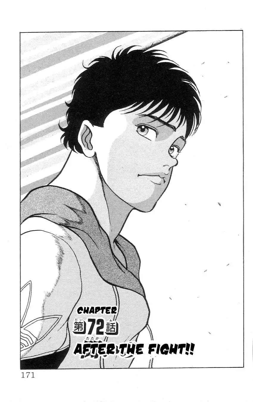 Read Grappler Baki Chapter 72 Online