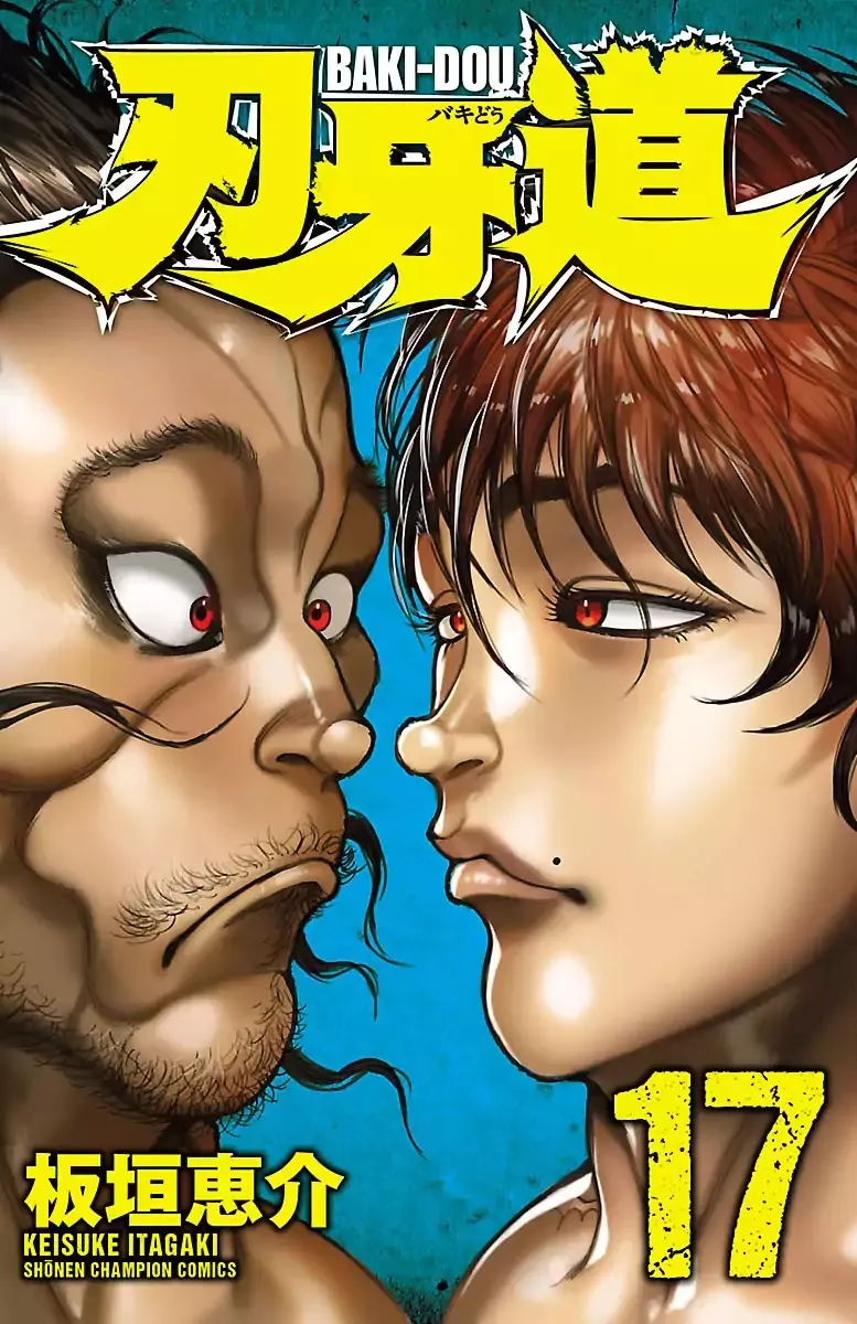 Read Baki Dou Chapter 144 - Something He Can't Cut Online