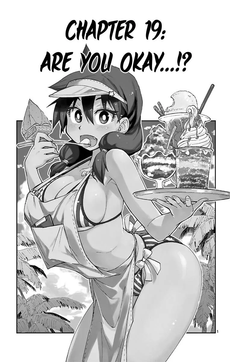 Read Amano Megumi wa Suki Darake! Chapter 19 - Are You Okay...!? Online