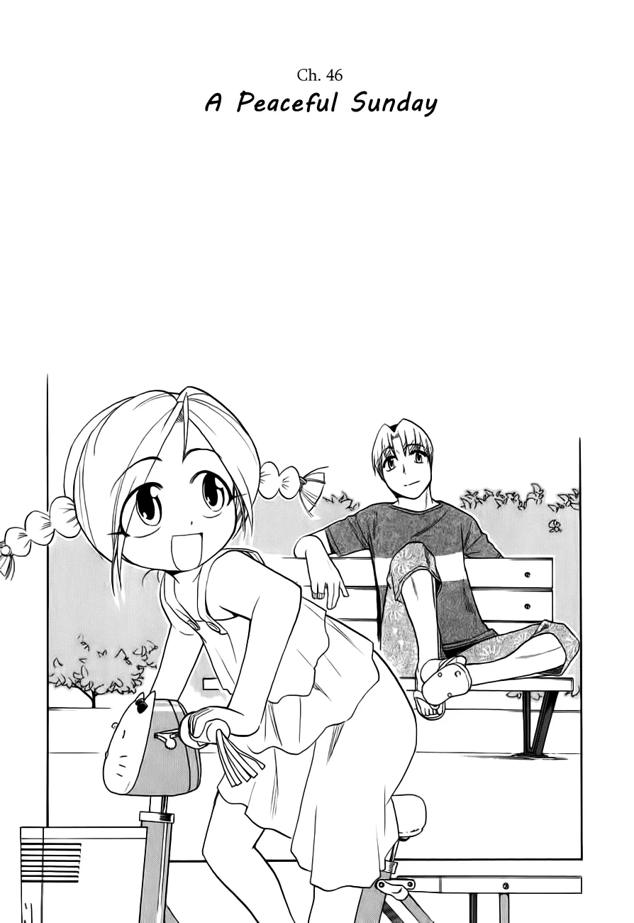 Read Himawari Youchien Monogatari: Aiko desho! Chapter 46 - A Peaceful Sunday Online