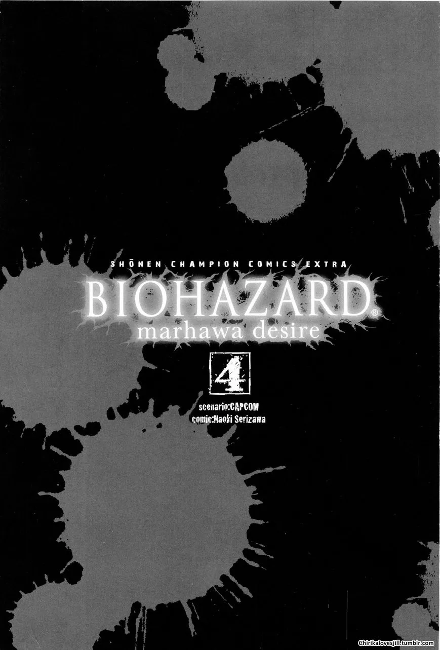 Read Biohazard – Marhawa Desire Chapter 26 Online