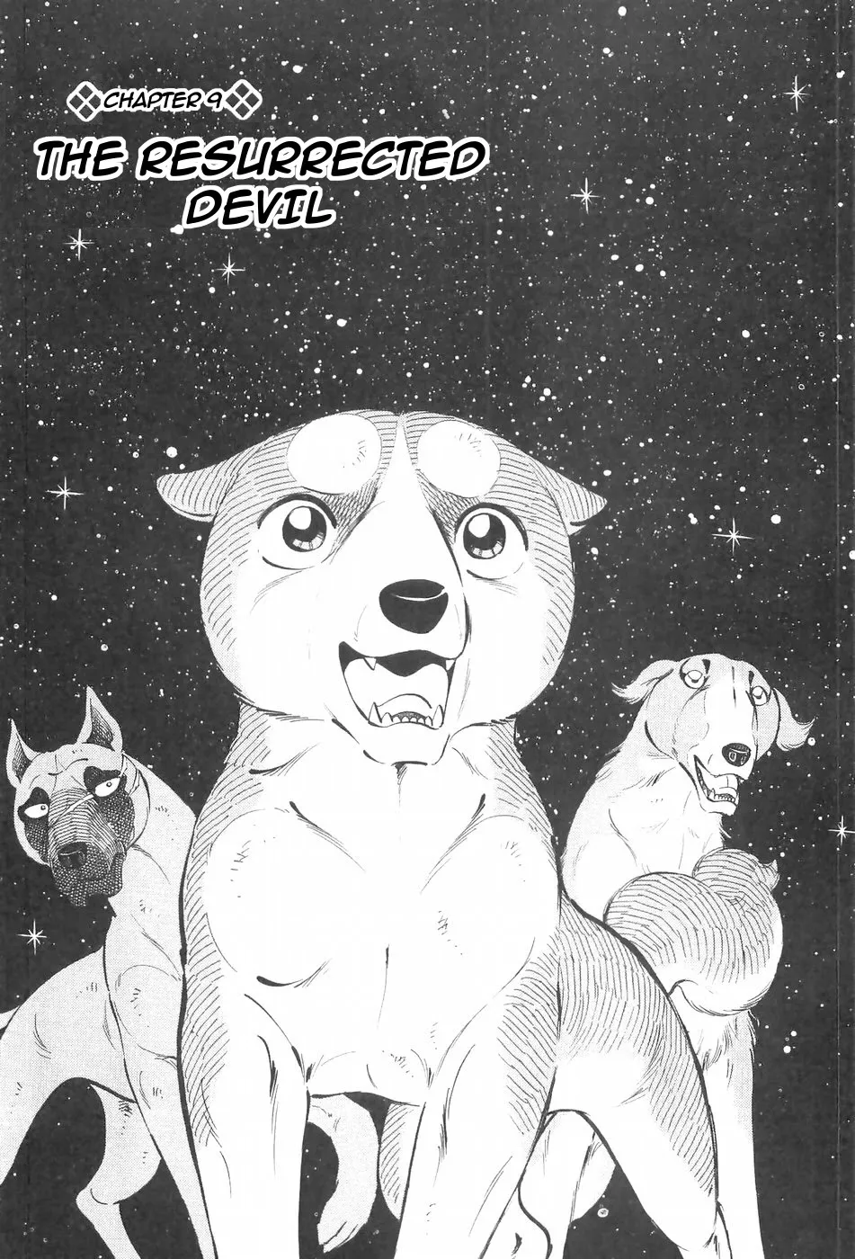 Read Ginga Densetsu Weed Chapter 120 Online