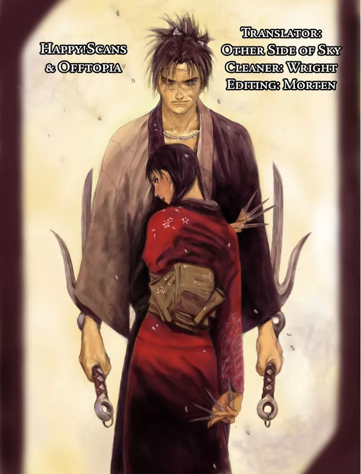 Read Mugen no Juunin Chapter 192 - Chariot of Fire Online