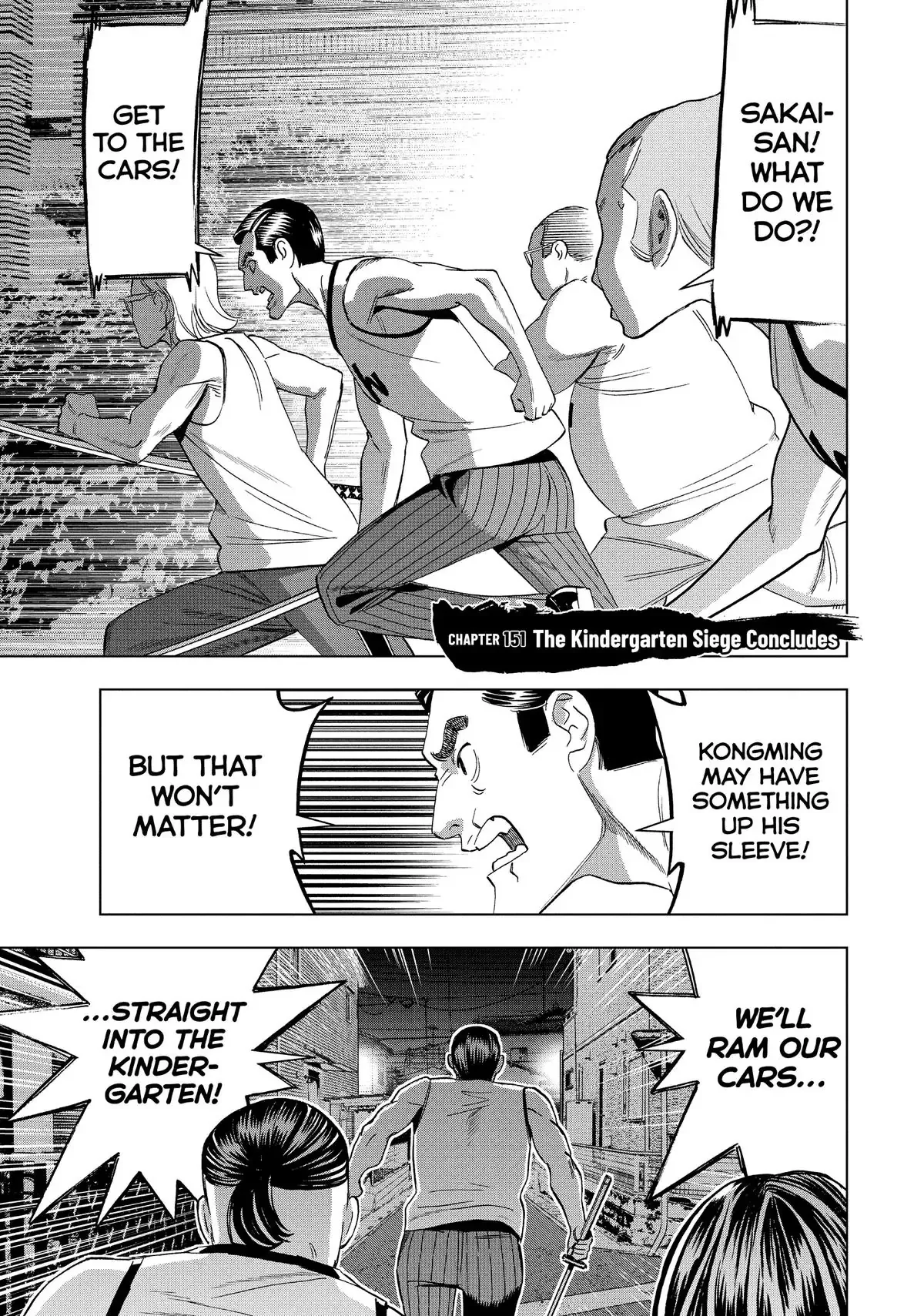 Read Paripi Koumei Chapter 151 Online