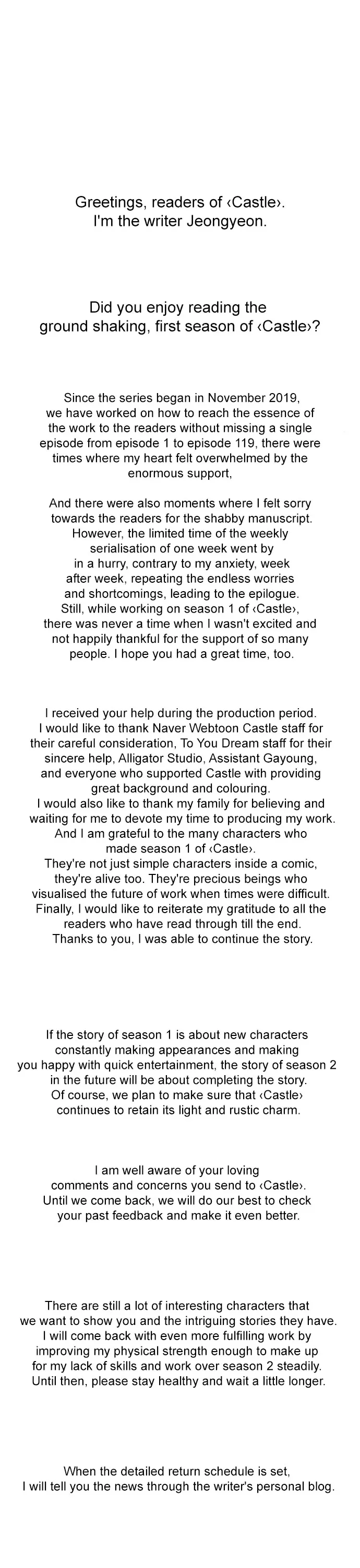 Read Castle Chapter 120 - Author's Message Online