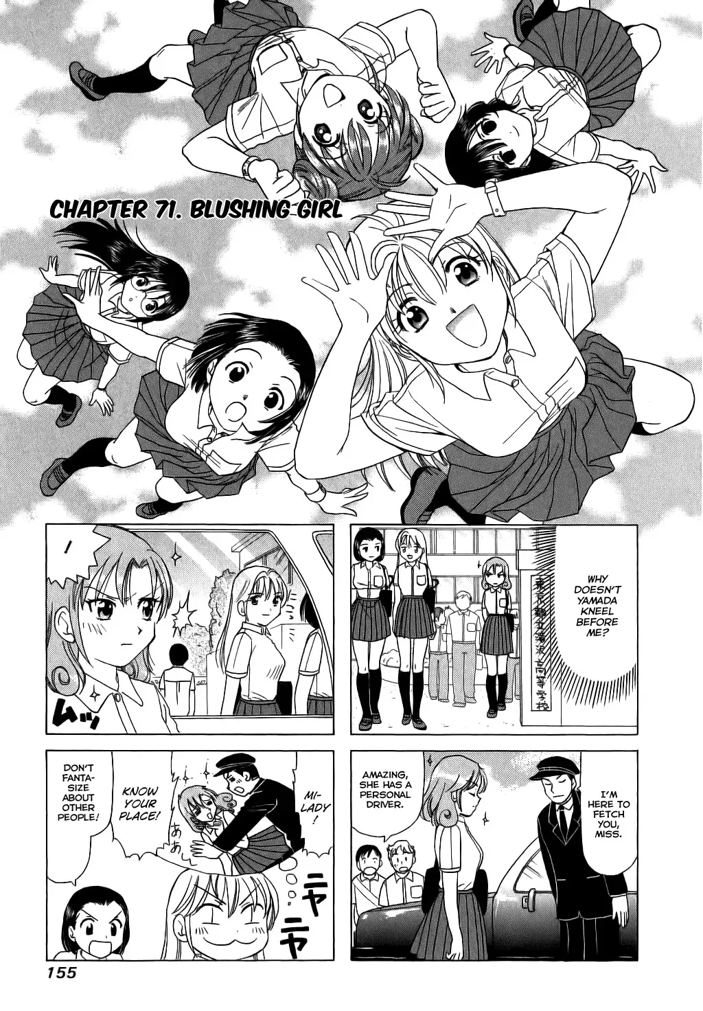 Read B Gata H Kei Chapter 71 - Blushing Girl Online