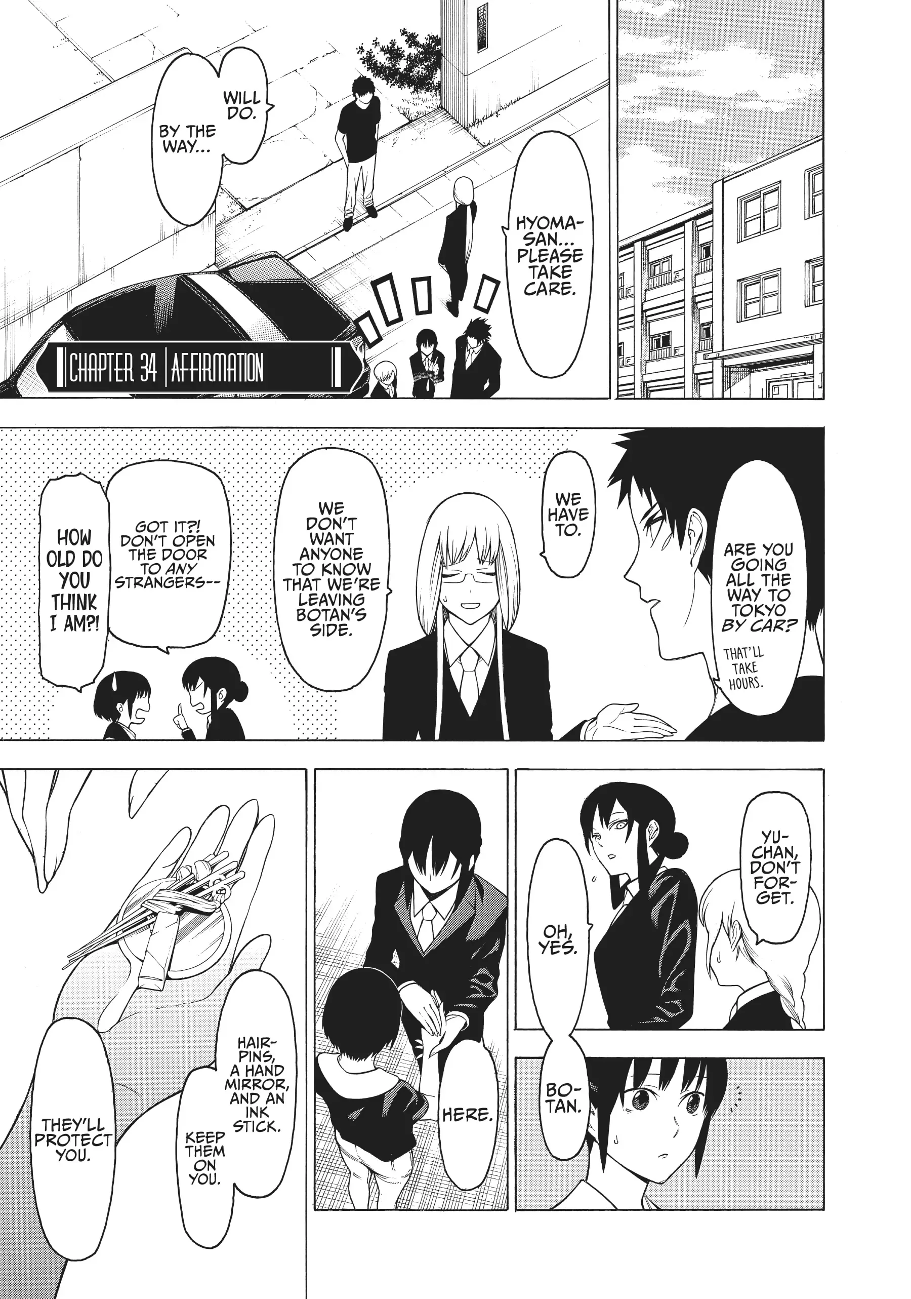 Read Malevolent Spirits: Mononogatari Chapter 34 - Affirmation Online