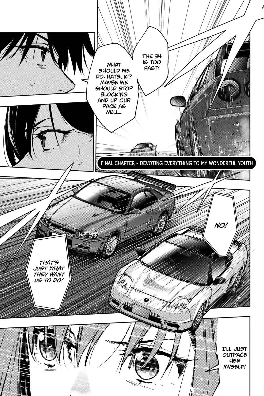 Read Inochigake demo Tarinai no sa Chapter 9 - Final Chapter - Devoting Everything to My Wonderful Youth [END] Online
