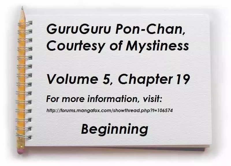 Read Guruguru Pon-chan Chapter 19 - It's Spring!! Online
