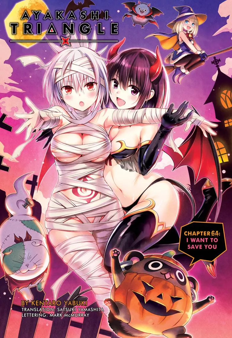 Read Ayakashi Triangle Chapter 64 Online