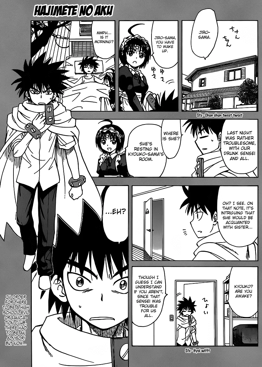Read Hajimete no Aku Chapter 121 - Kyosato-sensei's plan! Online