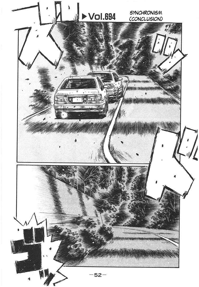 Read Initial D Chapter 694 - Synchronism (Conclusion) Online