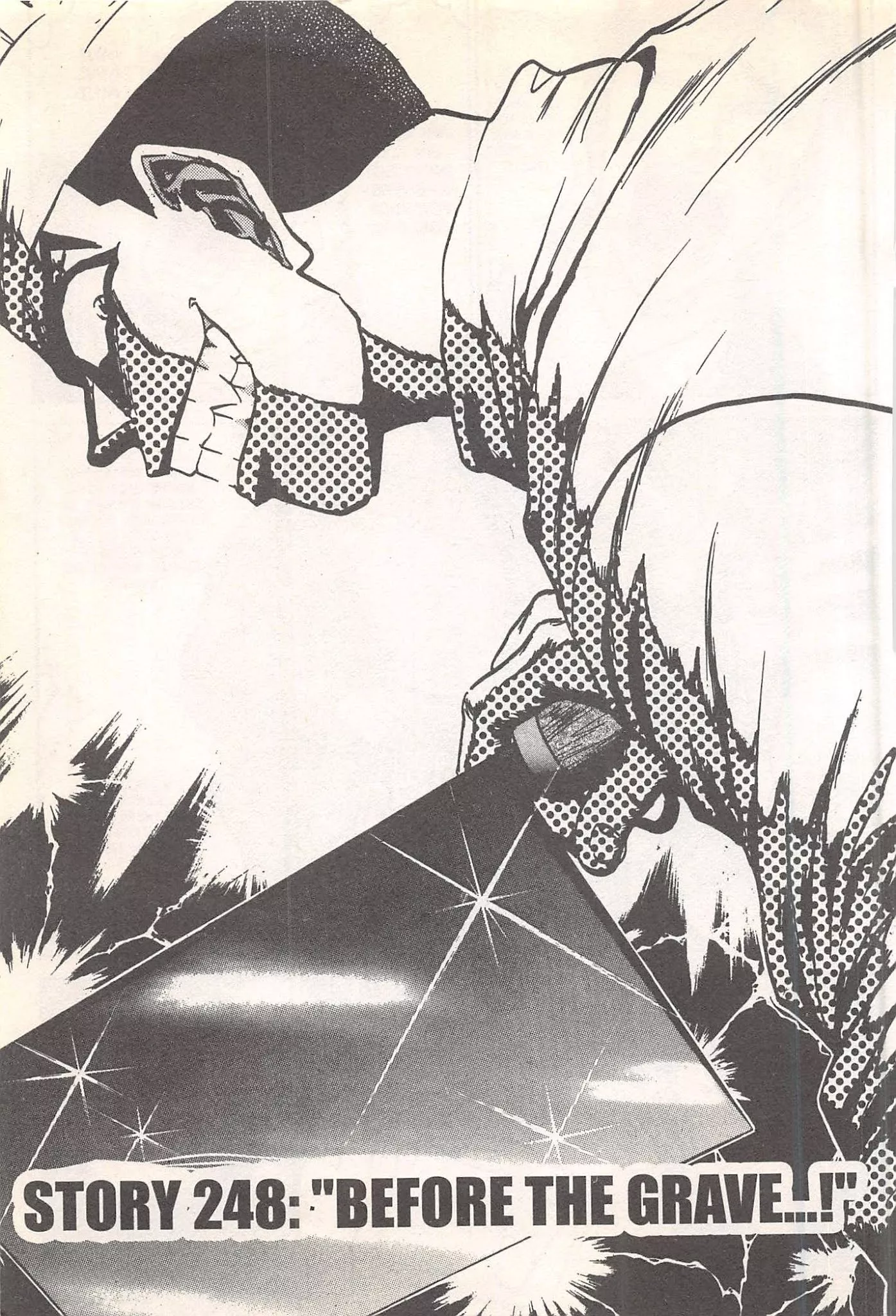 Read Tetsunabe no Jan Chapter 248 Online