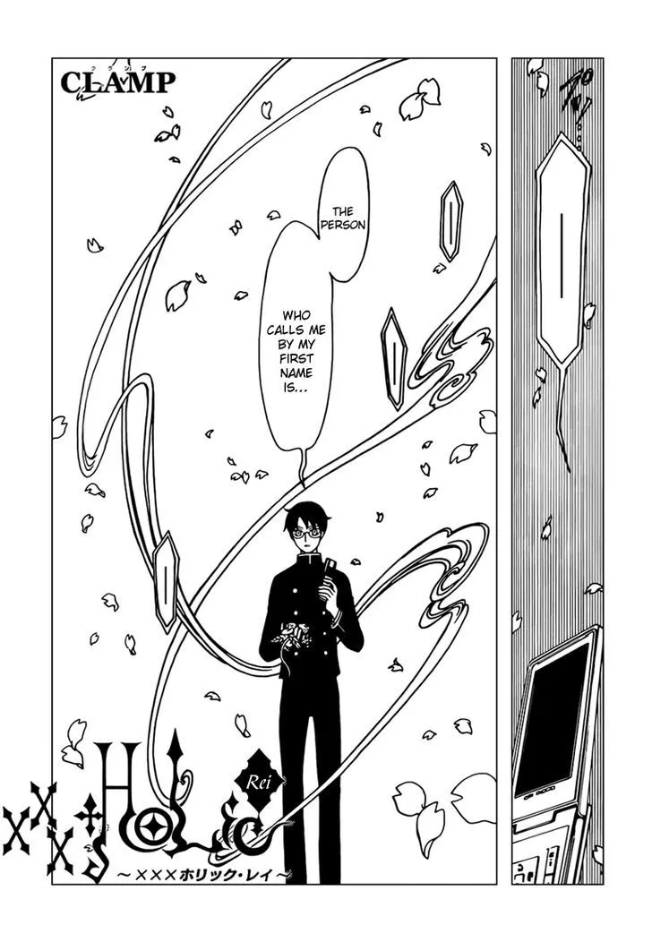 Read xxxHOLiC Rei Chapter 33 Online