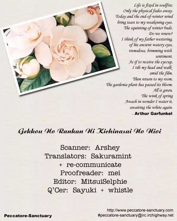 Read Gekkou no Rankan ni Kuchinashi no Nioi Chapter 6 - Gardenia's Scent On Moonlight Parapet (Story 6) Online