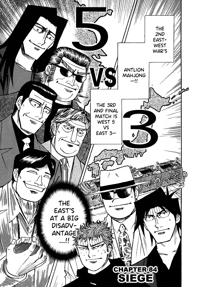Read Hero Chapter 84 - Siege Online