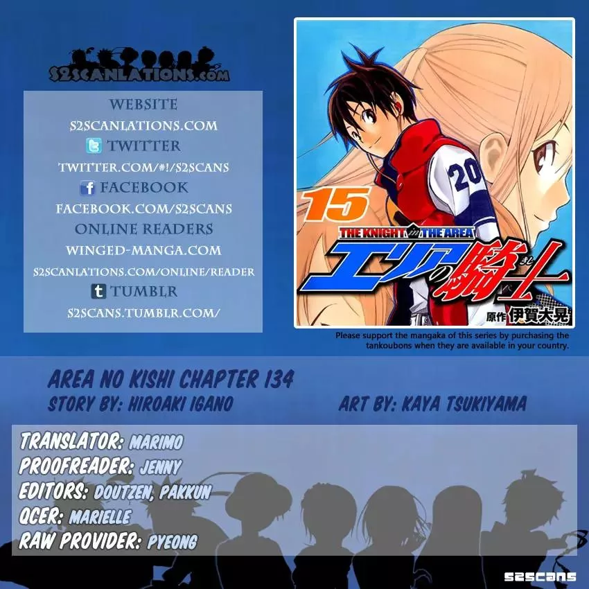 Read Area no Kishi Chapter 134 - Team Strength Online