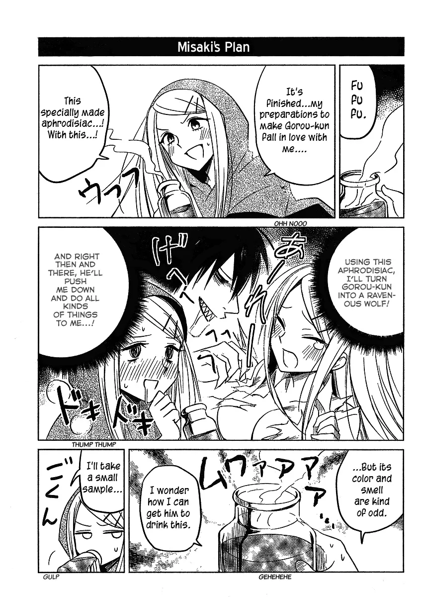 Read Hozuki-san Chi no Aneki Chapter 7 Online