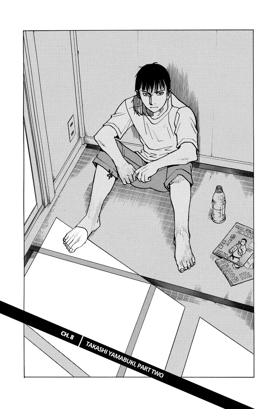 Read All-Rounder Meguru Chapter 8 - Takashi Yamabuki (Part 2) Online