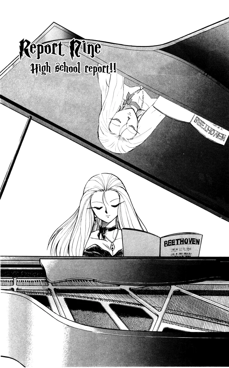 Read Ghost Sweeper Mikami: Operation Paradise! Chapter 111 - Report 9 - High School Report!! Online