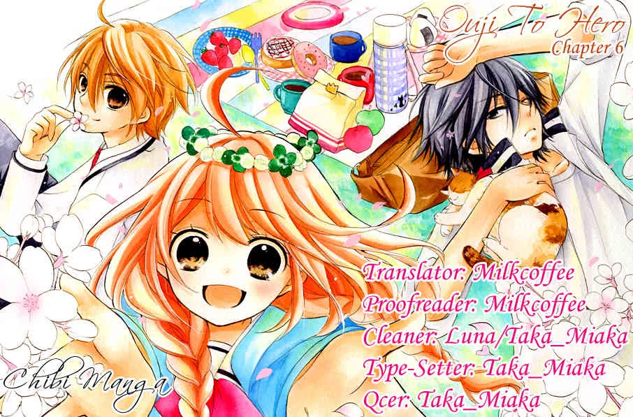 Read Ouji to Hero Chapter 6 Online