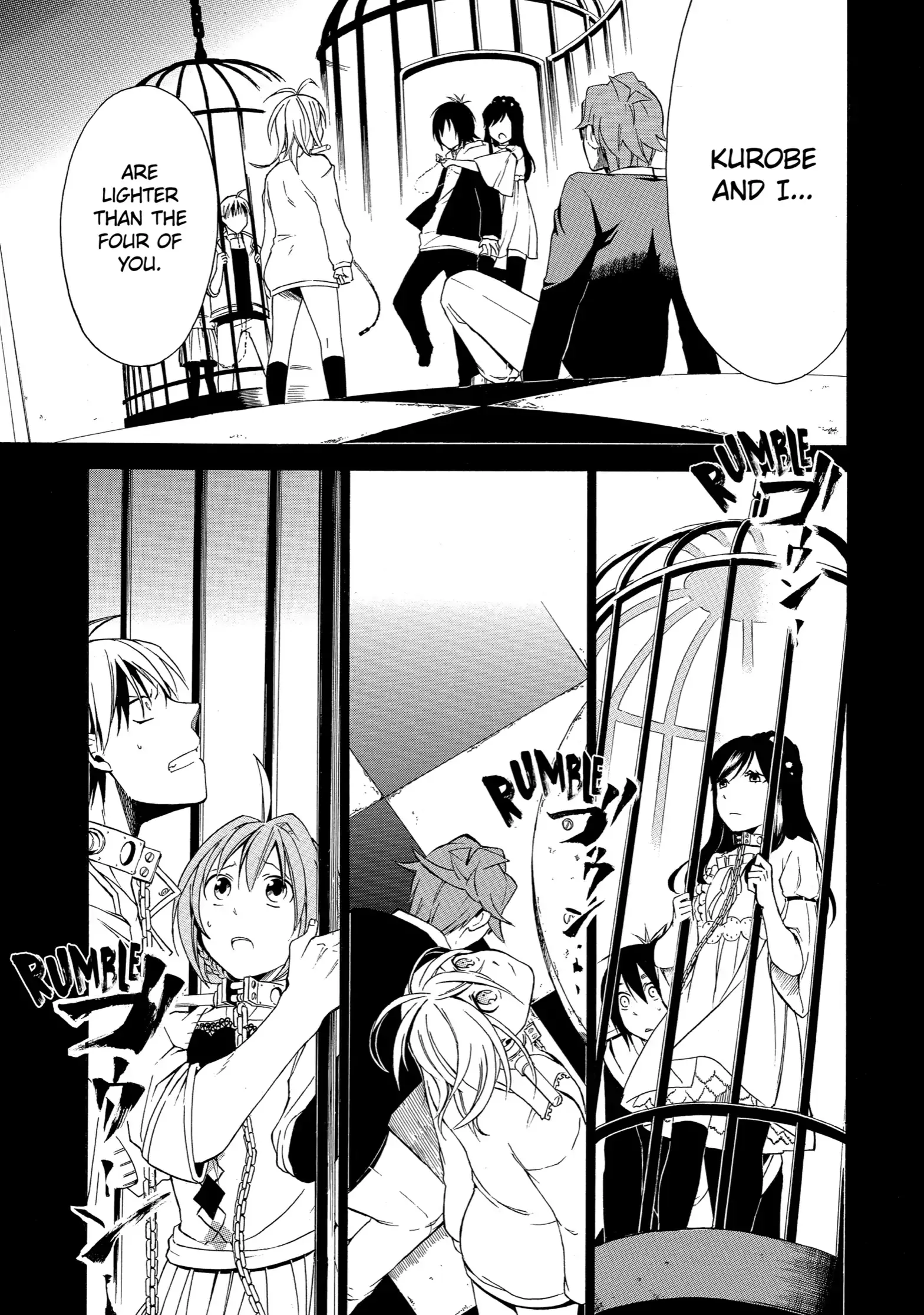 Read Torikago no Tsugai Chapter 5 Online