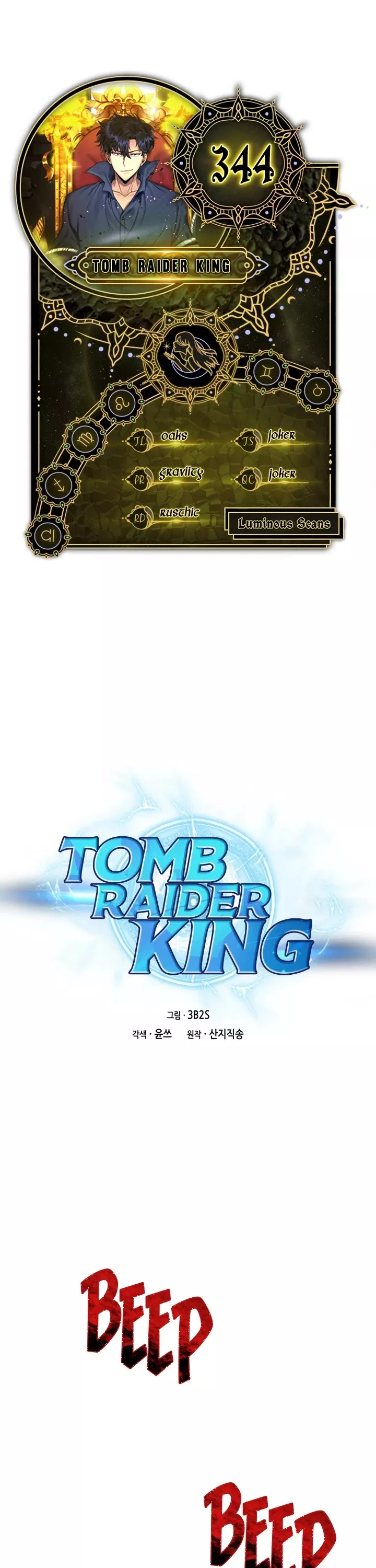 Read Tomb Raider King Chapter 344 Online