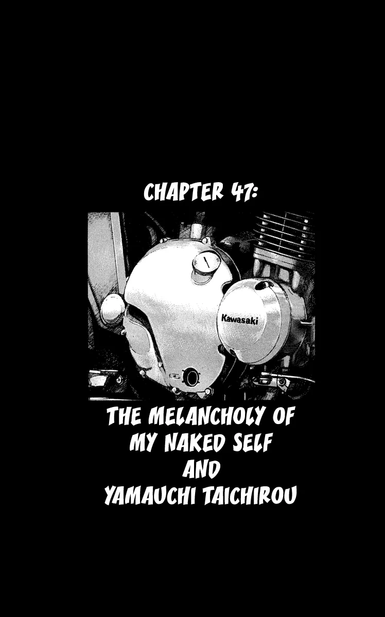 Read Worst Chapter 47 - The Melancholy of My Naked Self and Yamauchi Taichirou Online