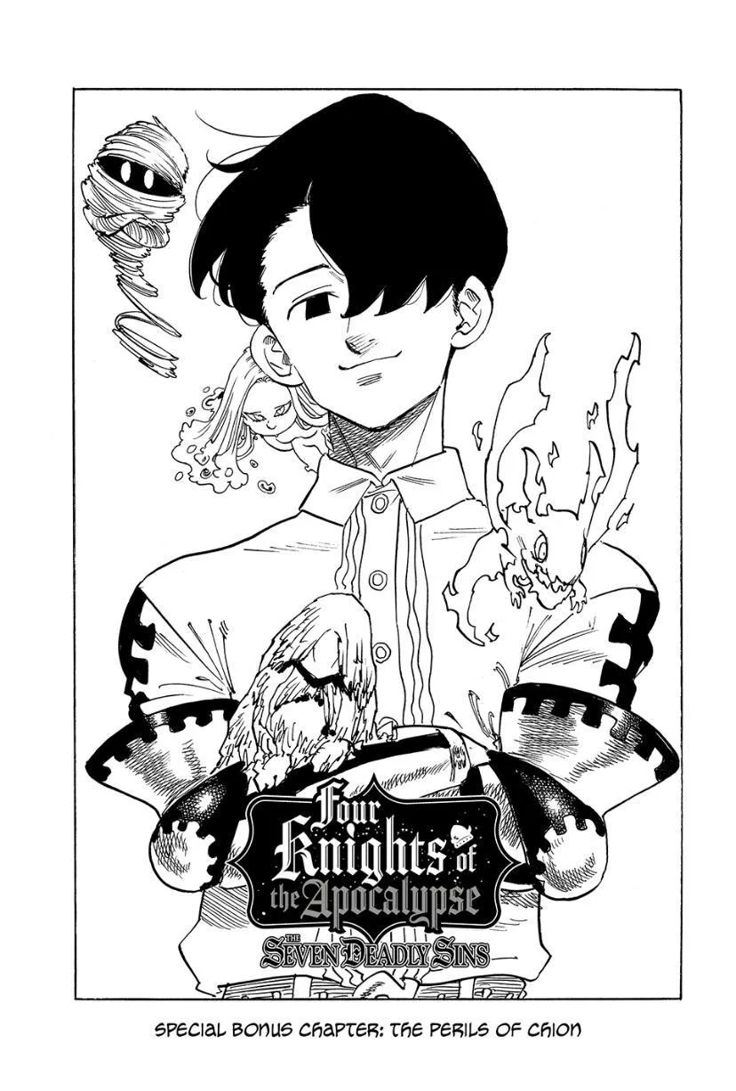 Read Four Knights of the Apocalypse Chapter 107.5 Online