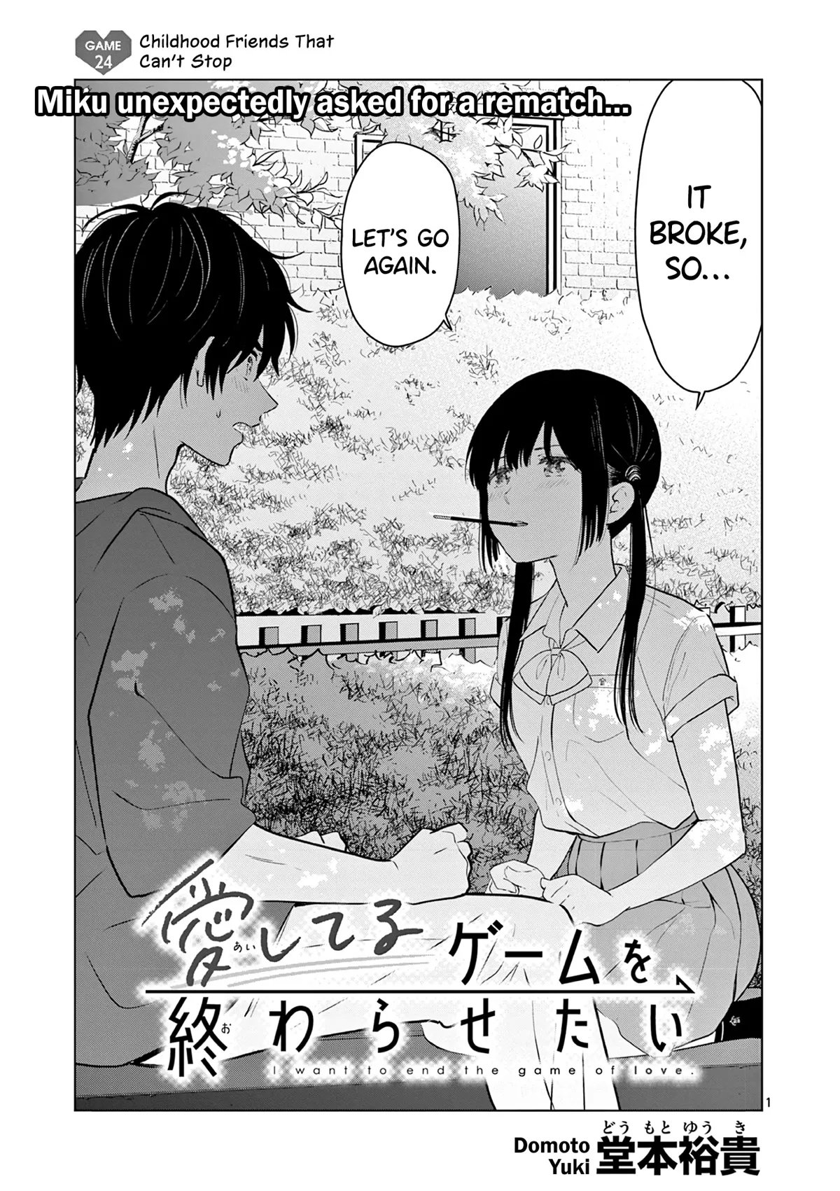 Read Aishiteru Game wo Owarasetai Chapter 24 - Childhood Friends That Can't Stop Online