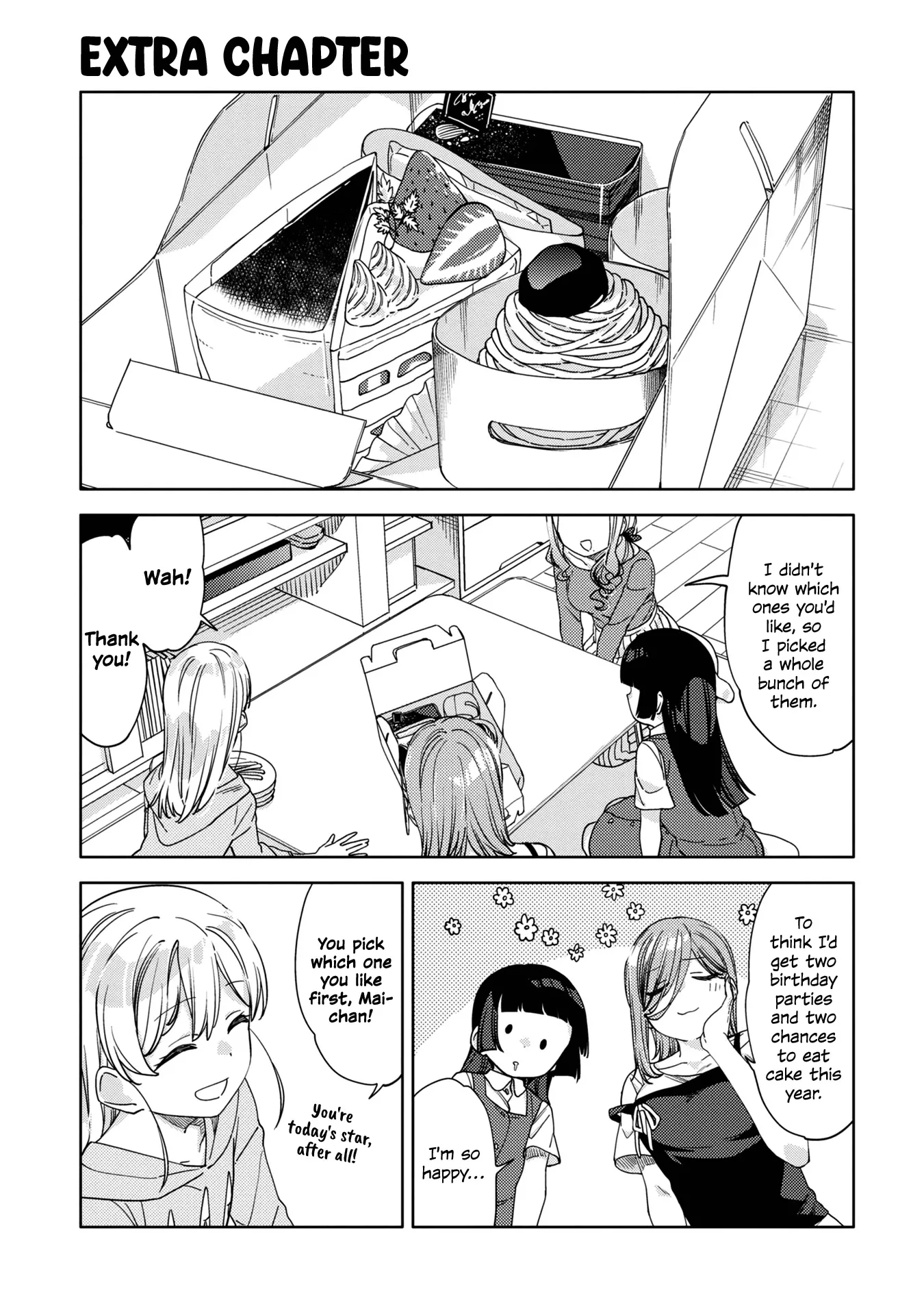 Read Be Careful, Onee-san. Chapter 16.1 - Volume 2 Extras Online