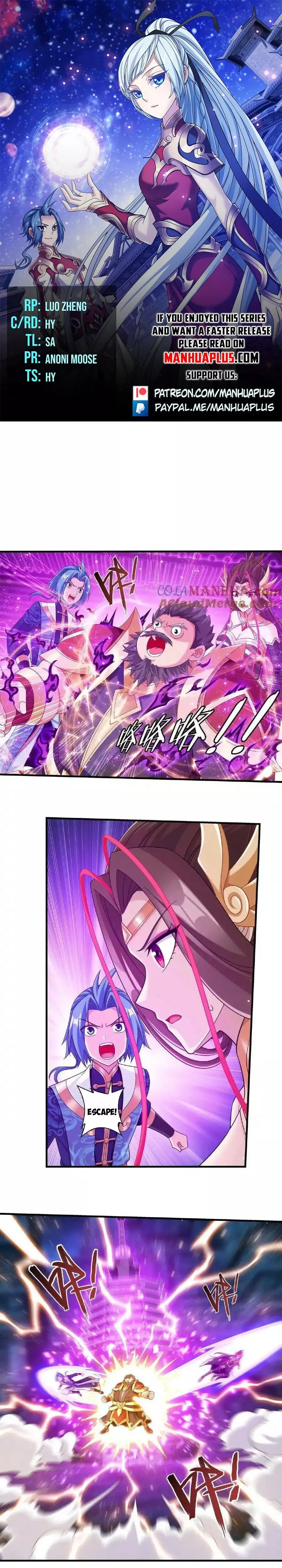 Read The Great Ruler Chapter 466 Online