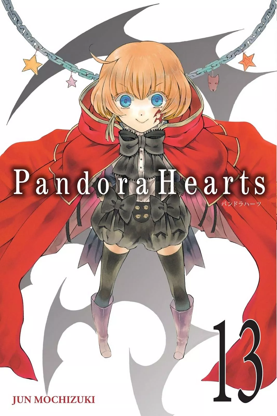 Read Pandora Hearts Chapter 50 Online