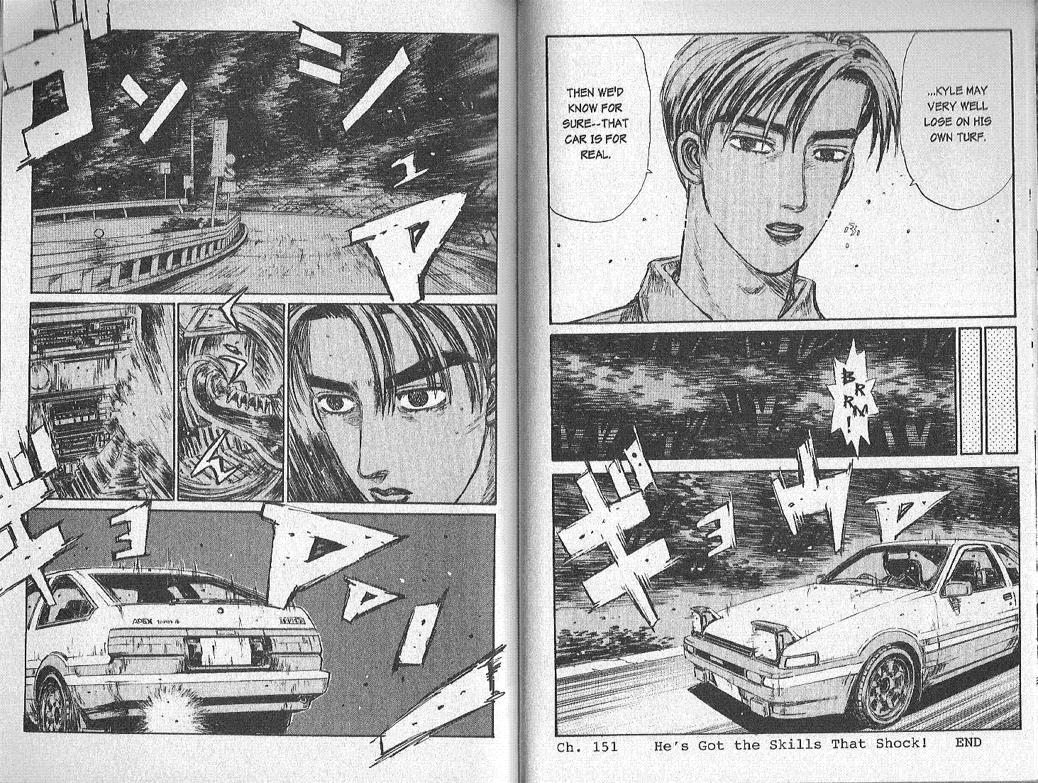 Read Initial D Chapter 152 Online