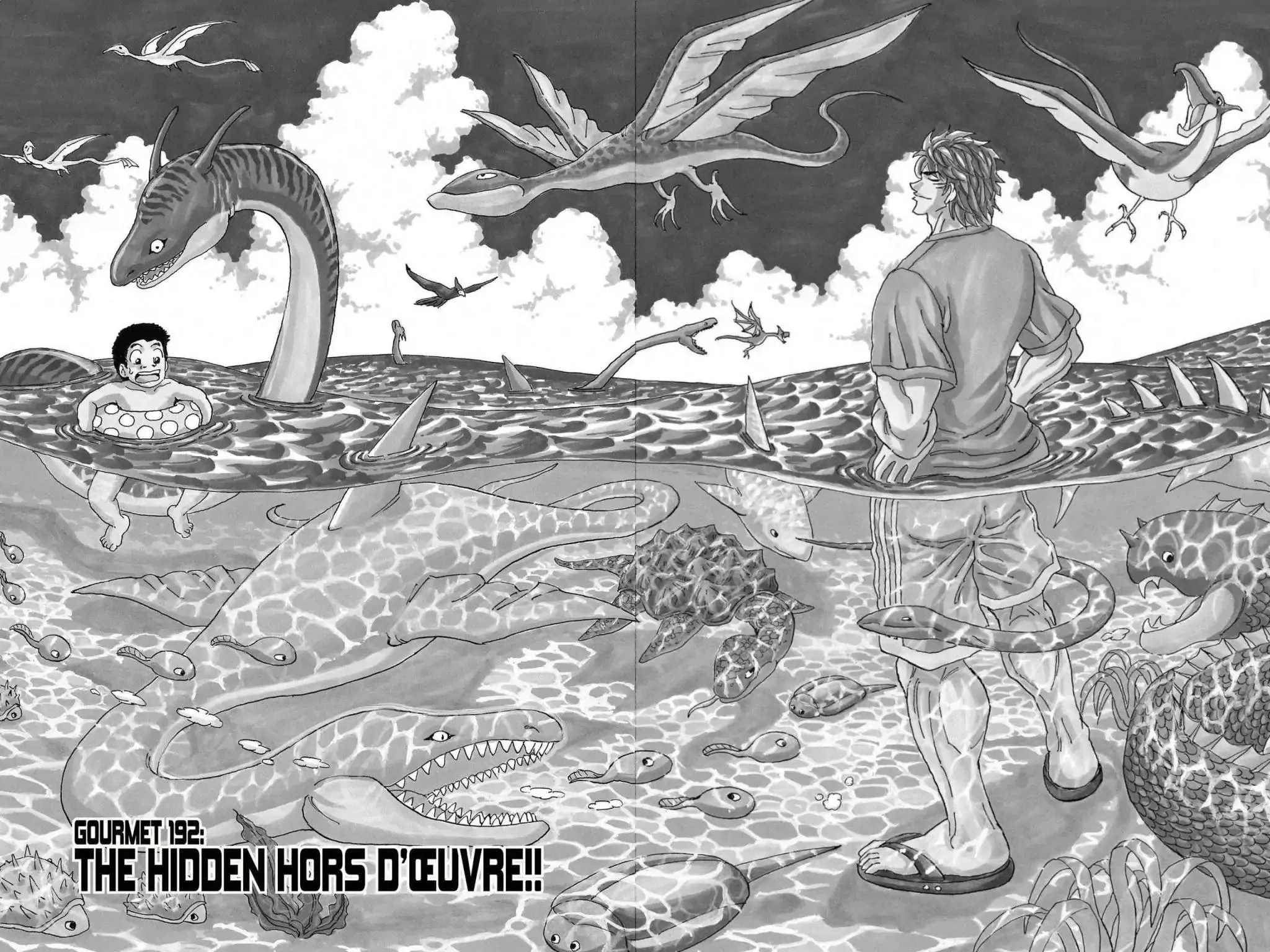 Read Toriko Chapter 192 - Vol.22 Gourmet 192: The Hidden Hors d'Oeuvre!! Online