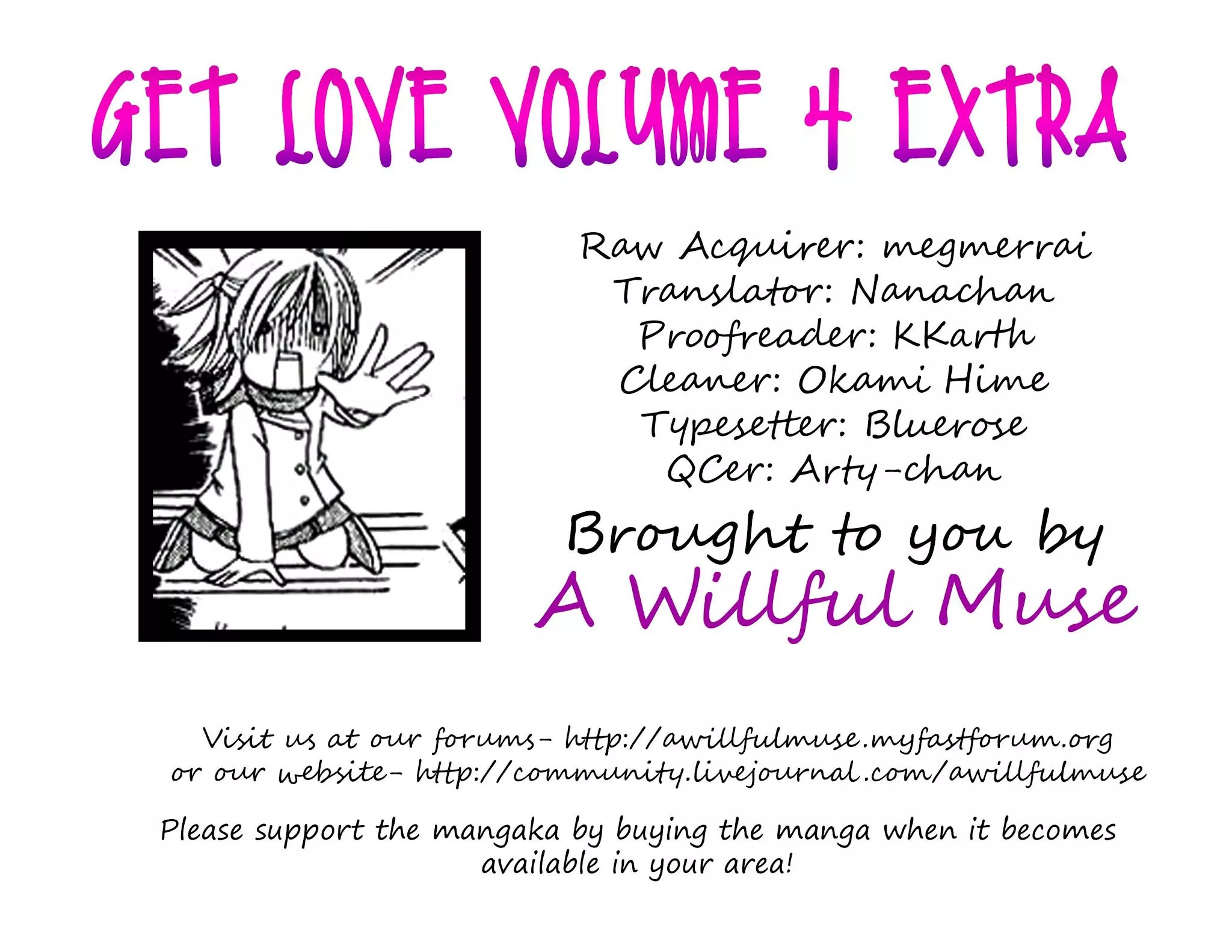 Read Get Love!! Chapter 16.5 - Who's Afraid of Valentine's Day?! Online