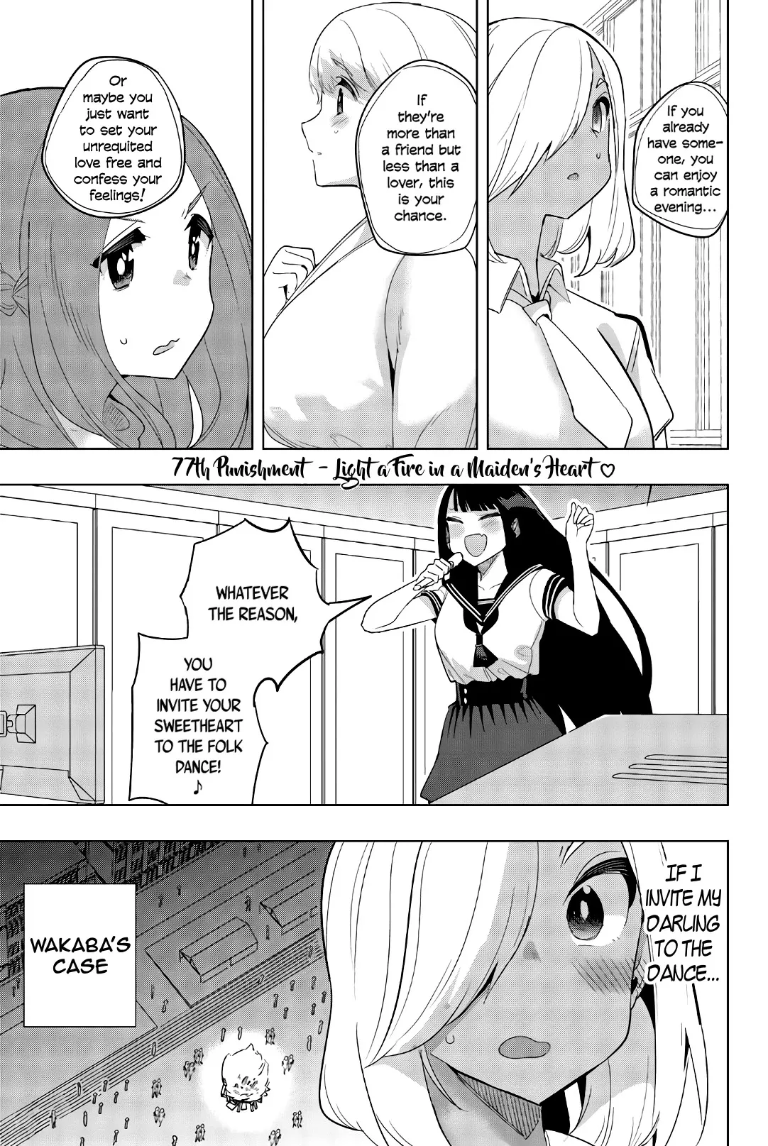 Read Houkago no Goumon Shoujo Chapter 77 - Light a Fire in a Maiden's Heart ♥ Online