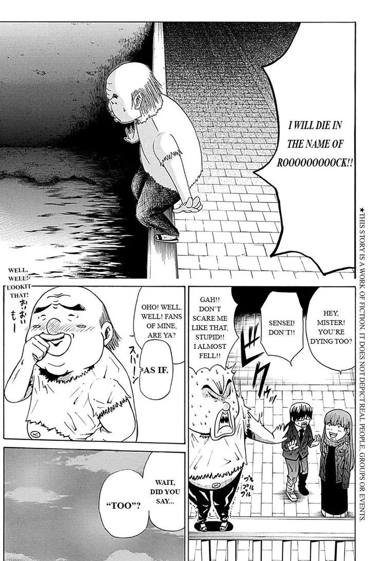 Read Hatsukoi Shinjuu Chapter 5 Online
