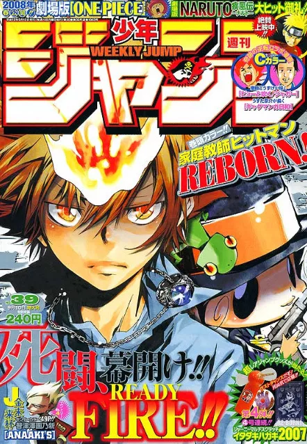 Read Katekyou Hitman Reborn! Chapter 158 - Succession Online