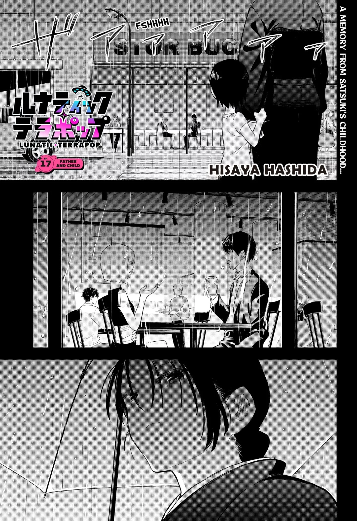 Read Lunatic Terrapop Chapter 17 - Father And Child Online