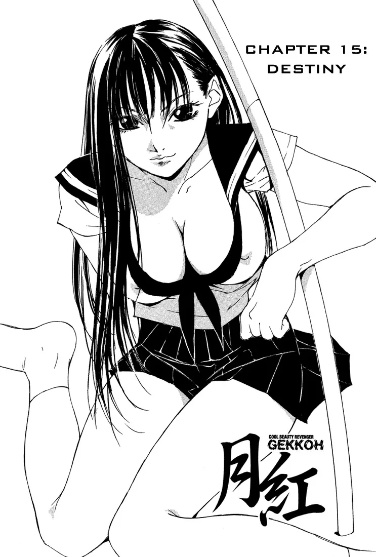 Read Gekkoh Chapter 15 - Destiny Online
