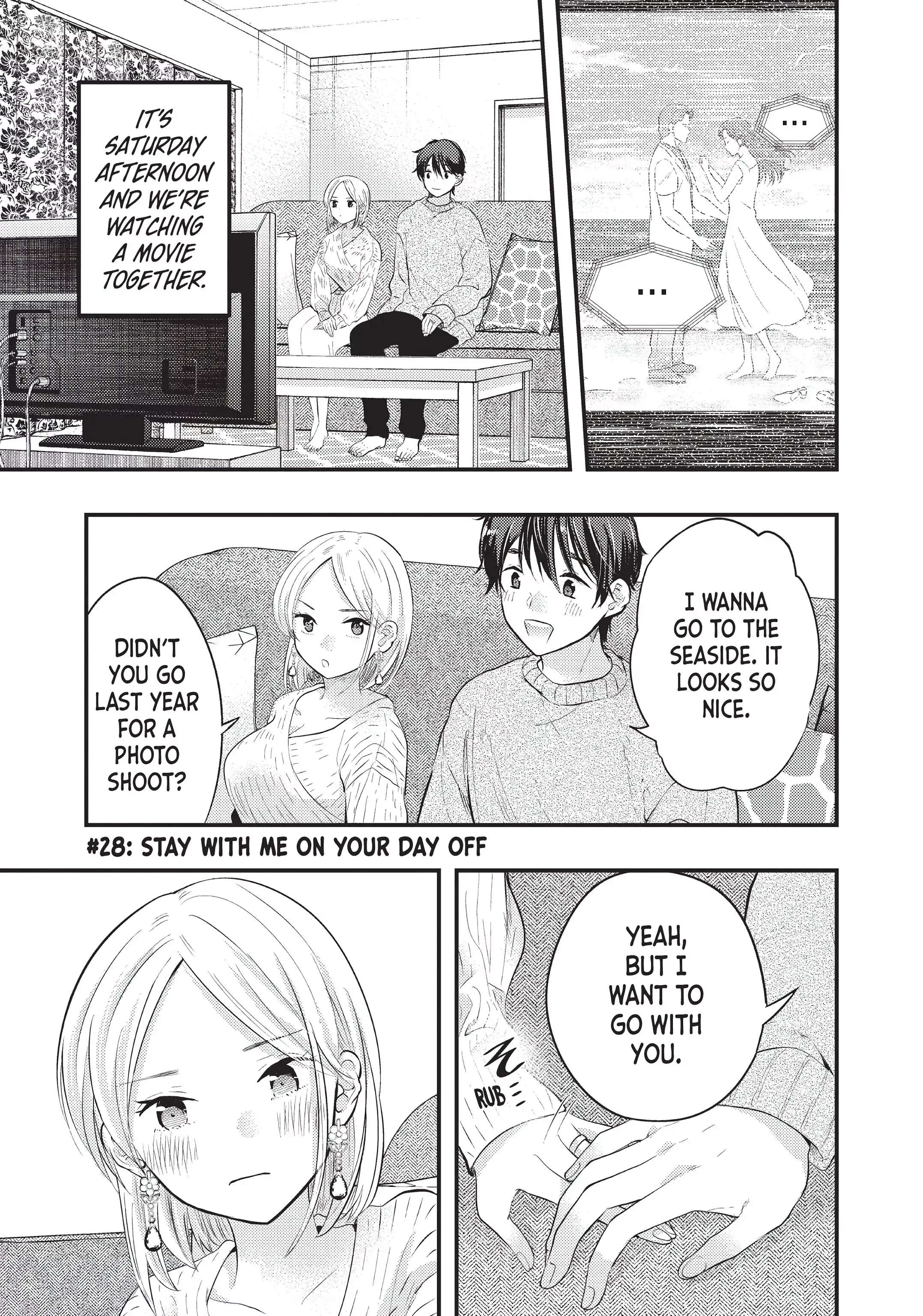 Read My Wife is a Little Intimidating Chapter 28 Online