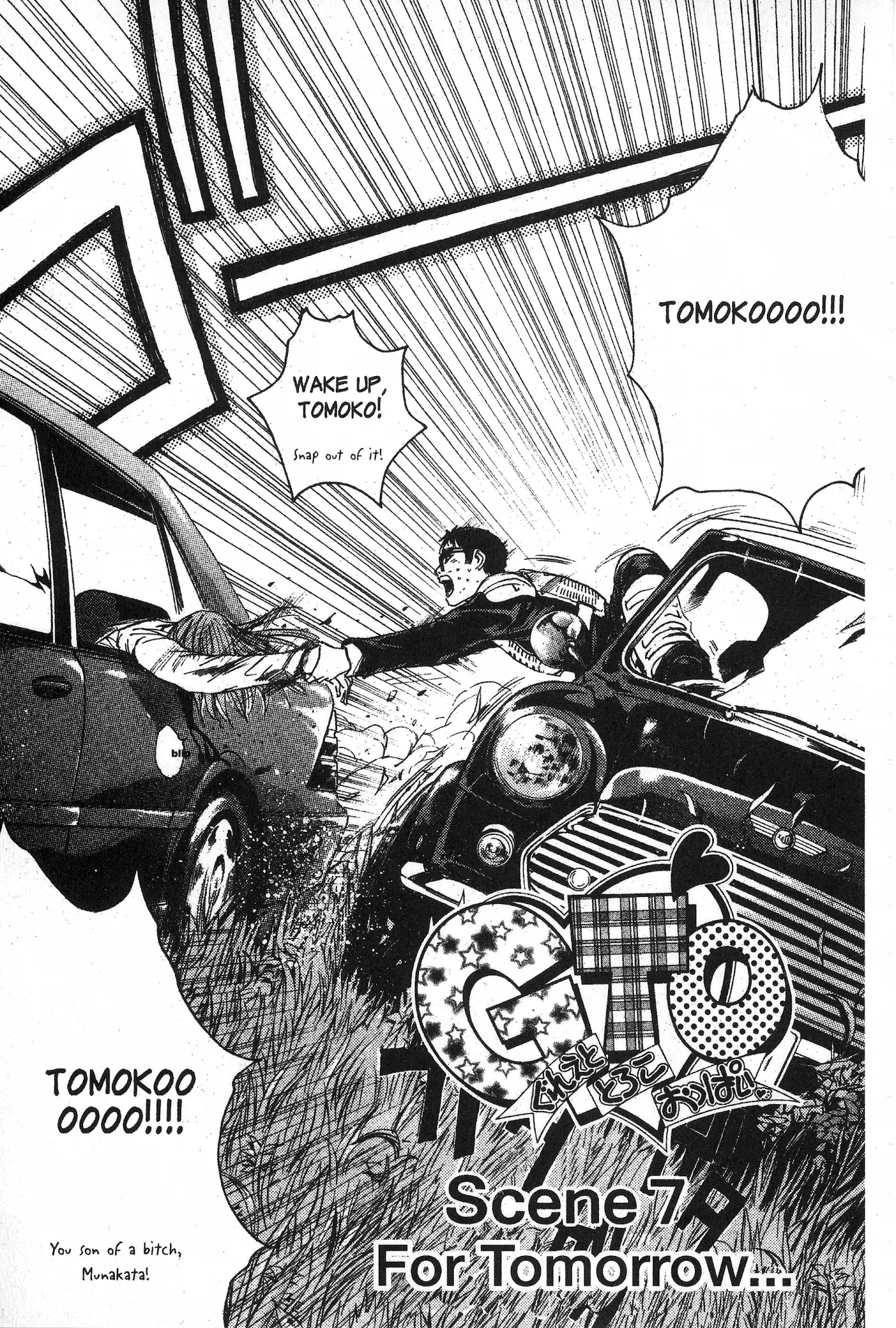 Read Great Teacher Onizuka Chapter 97.4 - For Tomorrow... Online