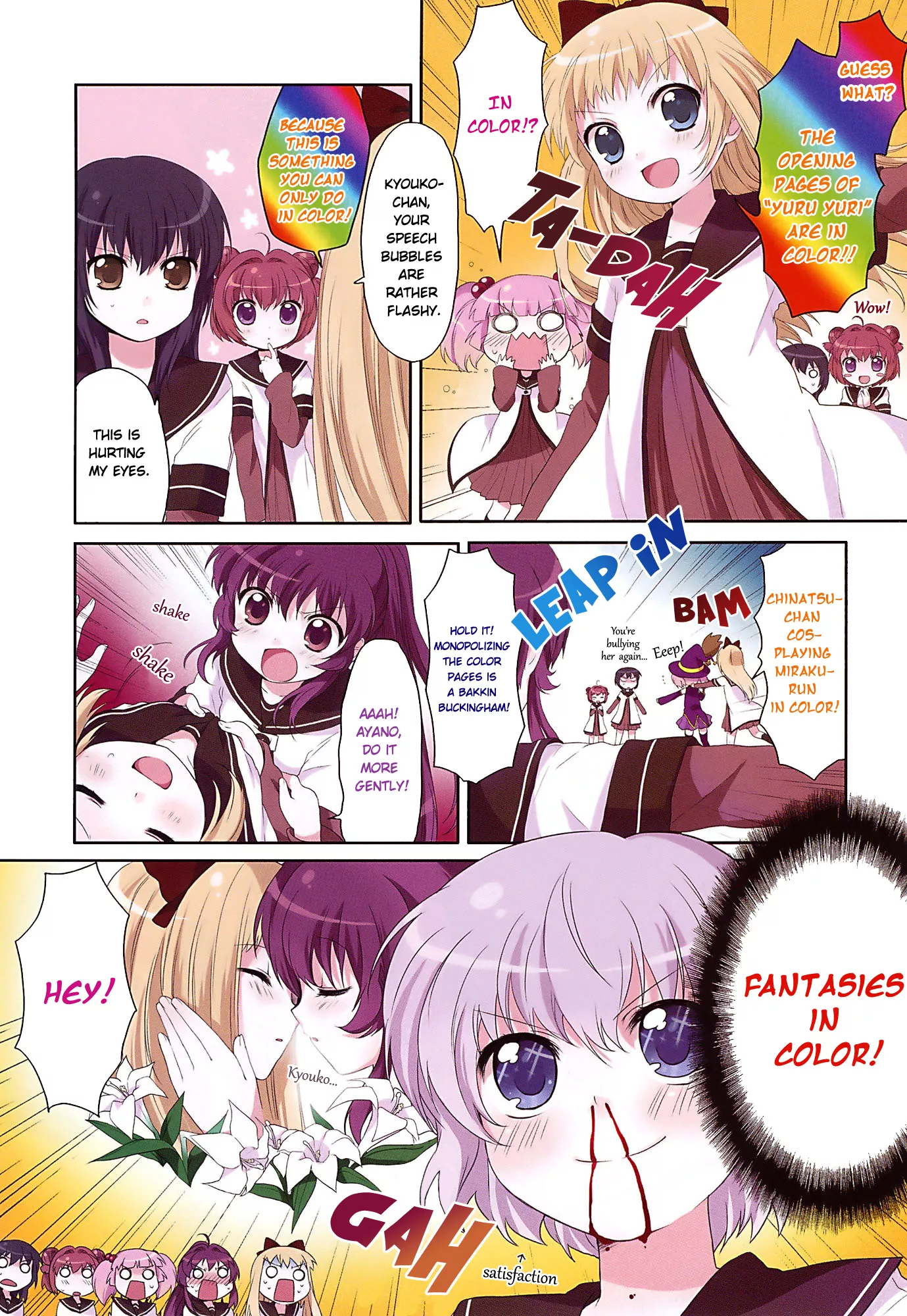 Read Yuru Yuri Chapter 6 - Animation Decoration Online